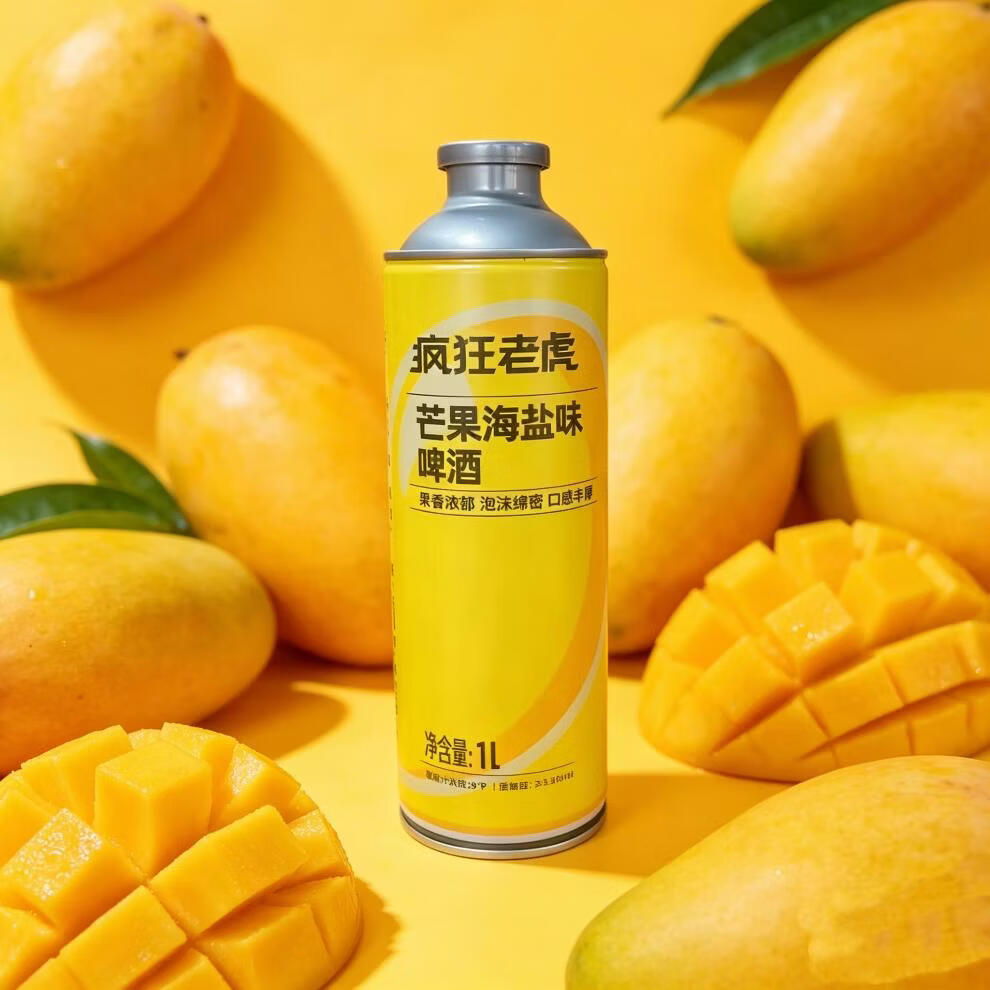 疯狂老虎海盐芒果啤酒三八口经典款味荔枝味金佛手青柠1L*3罐 冰糖葫芦精酿啤酒*(经典款) 1L 3罐
