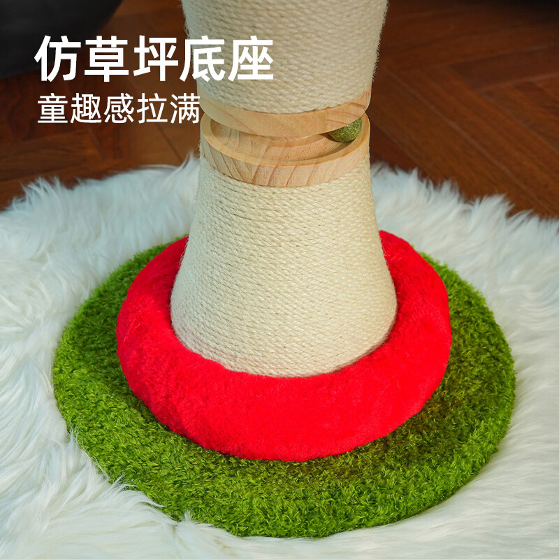 喵仙儿红苹果猫抓柱立式猫抓板麻绳耐磨不易掉屑防猫抓沙发保护猫咪玩具 红苹果猫抓柱