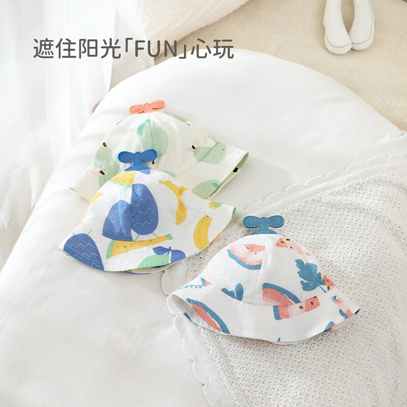 BabyloveHome【清仓】婴儿遮阳帽夏新生儿外出竹棉纱布防晒帽宝宝渔夫帽太阳帽 梨漫香汁 46cm（建议6-12个月）