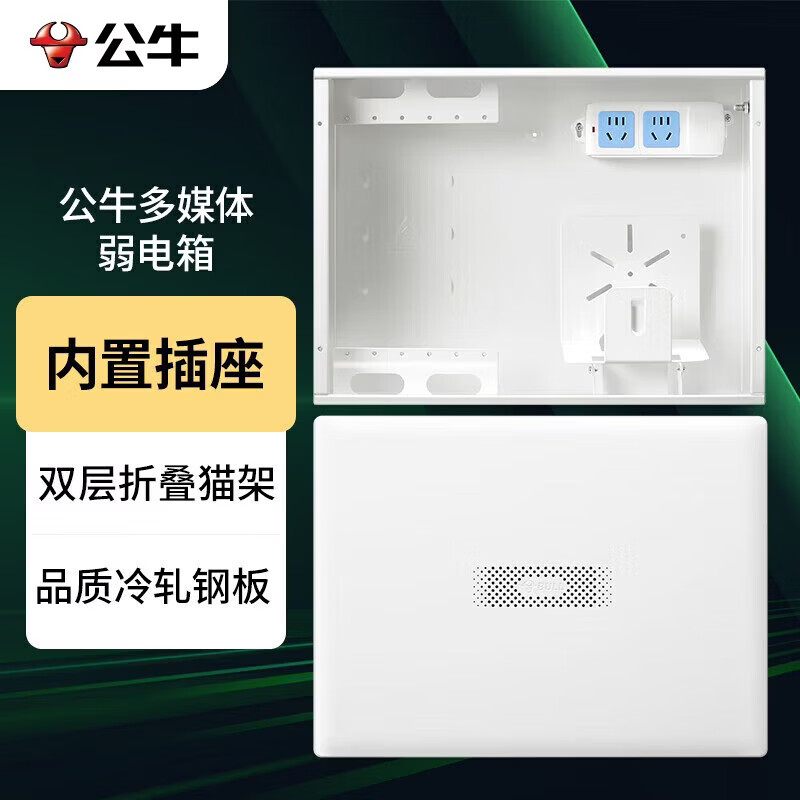 图 2