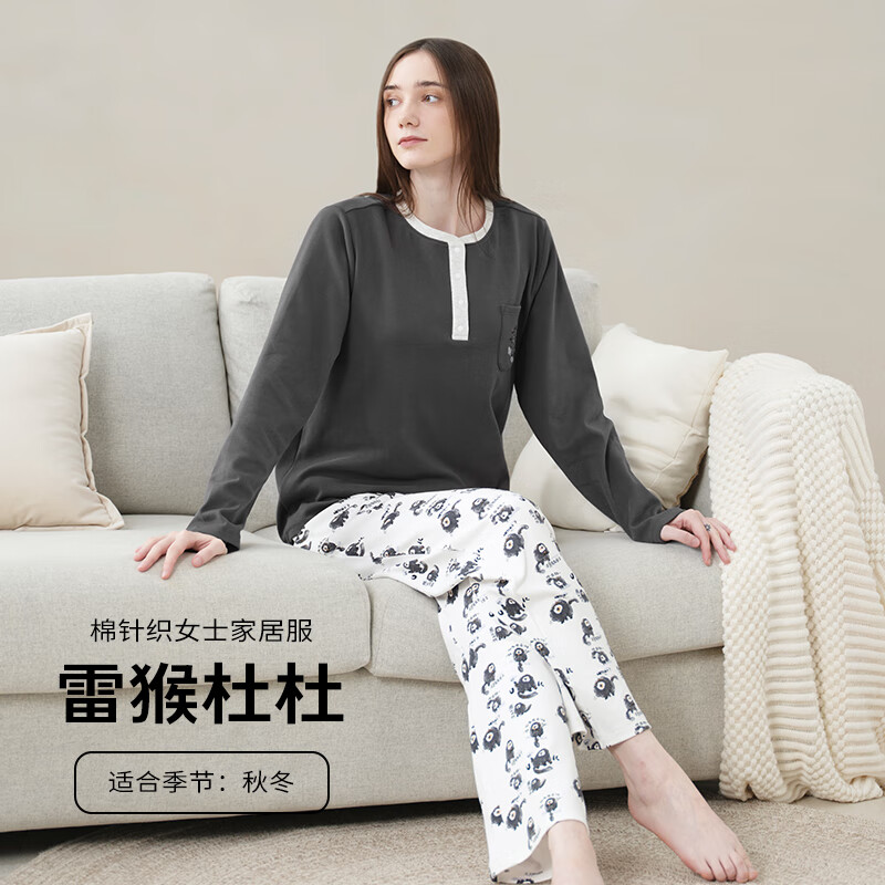 Cutelife【杜杜联名】新品女士竹棉针织长袖家居服 亲子装睡衣杜杜套装A类 【杜杜联名】雷猴杜杜-无哺乳口 165码 建议身高160-165cm