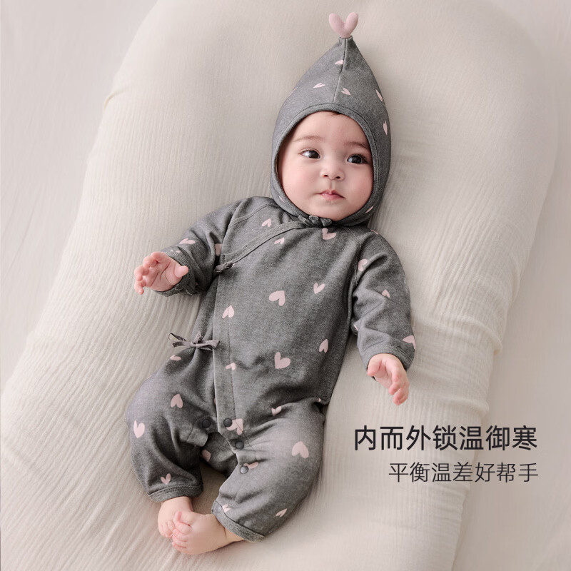 巴厘小猪（BALIPIG）【发热绒】新生婴儿衣服秋冬季哈衣加厚保暖爬爬服睡衣宝宝连体衣 雾凇心语【无帽子】 73cm