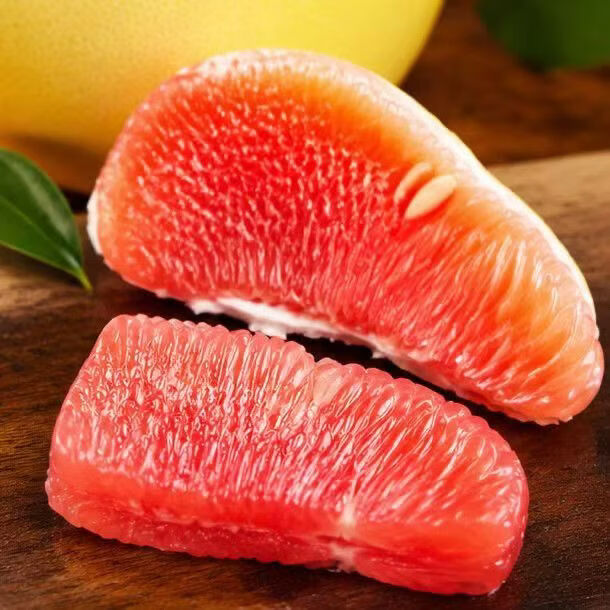 红心蜜柚红肉柚子现摘新鲜蜜柚果肉饱满多汁当季生鲜水果 红柚4.5-5斤【1-2个装】大果