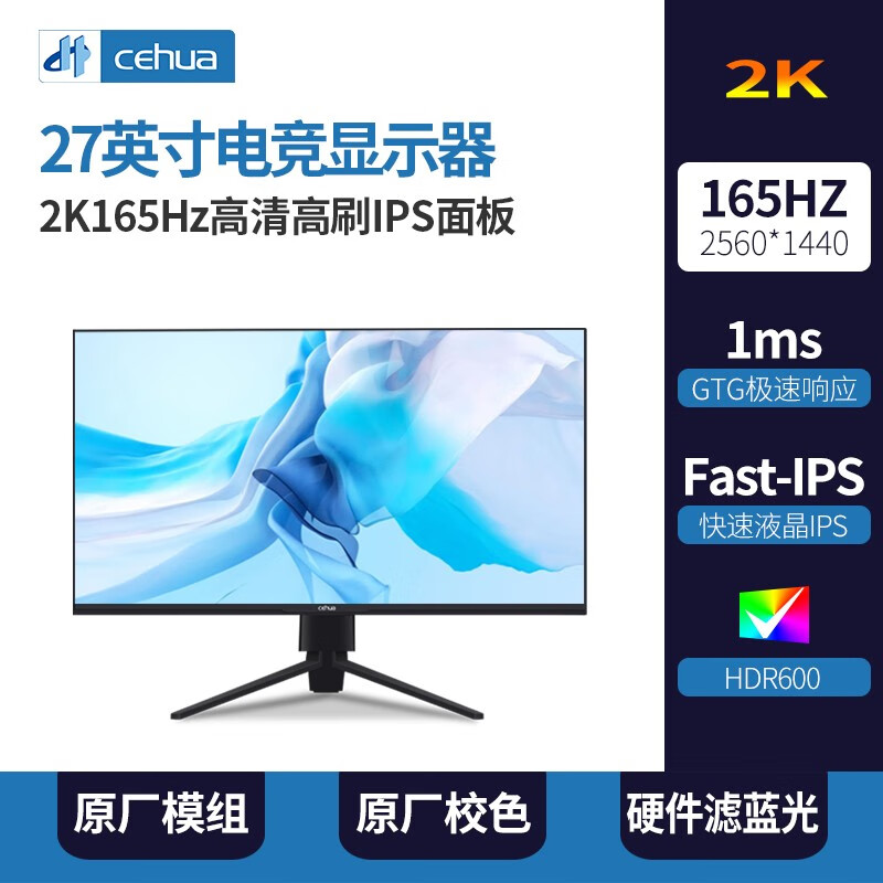 显示器历史价格走势|显示器价格走势图