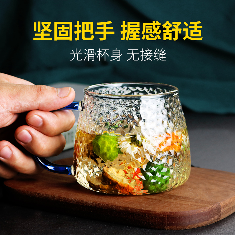 VTyee日式锤纹玻璃杯简约ins风女水杯家用耐热防爆喝水杯子带把手茶杯 【全色】锤纹杯 400ml 6只 无规格