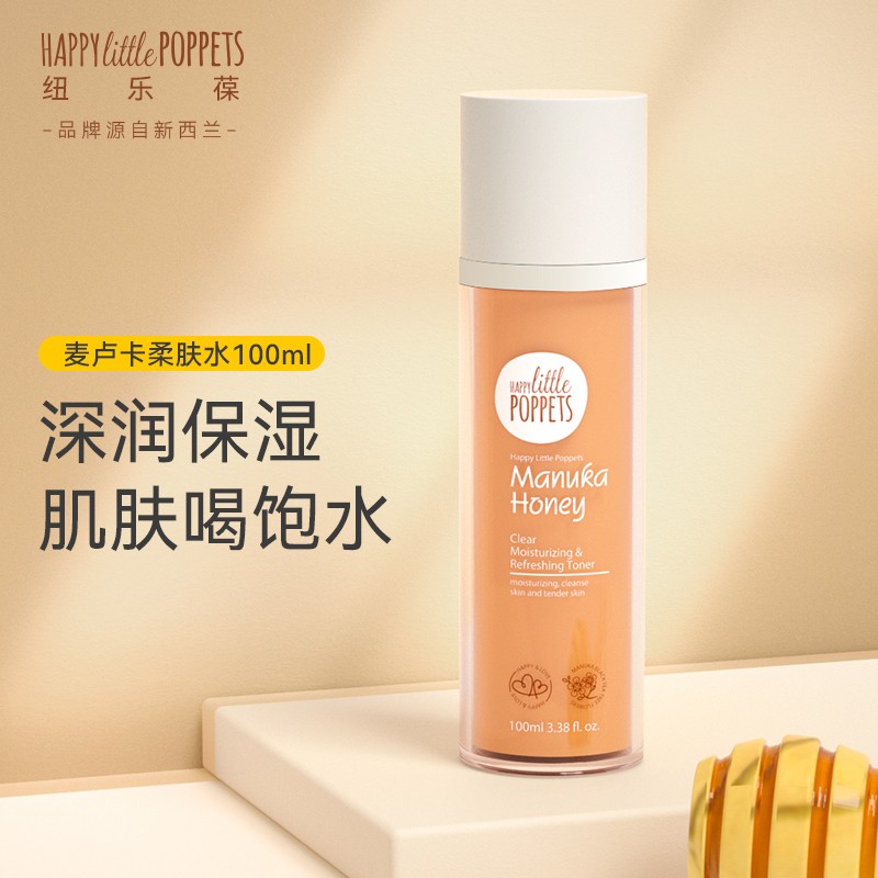 哪里可以查询孕产妇洗护历史价格|孕产妇洗护价格走势图