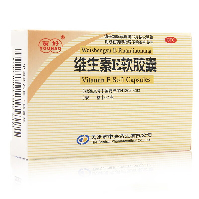 糖尿病吃海参的功效与作用_哺乳期吃海参的功效与作用_海参的功效功效作用