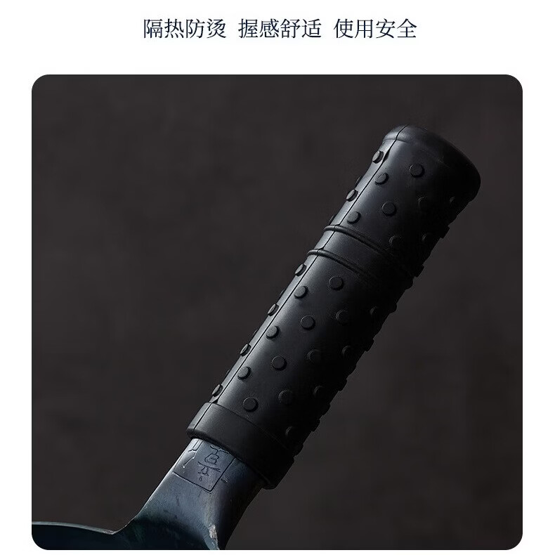 章丘手打宗师级铁锅家用炒锅锻打老式圆底不粘锅无涂层鱼鳞炒菜锅 36cm(木手把)章丘手工鱼鳞锅+锅盖+刷子+铲子 36cm