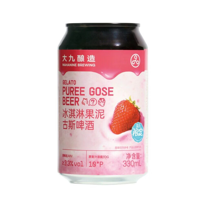 大九果泥酸甜精酿啤酒盒 冰激淋古斯330ml奶香夏季 冰淇淋果泥古斯啤酒* 1罐