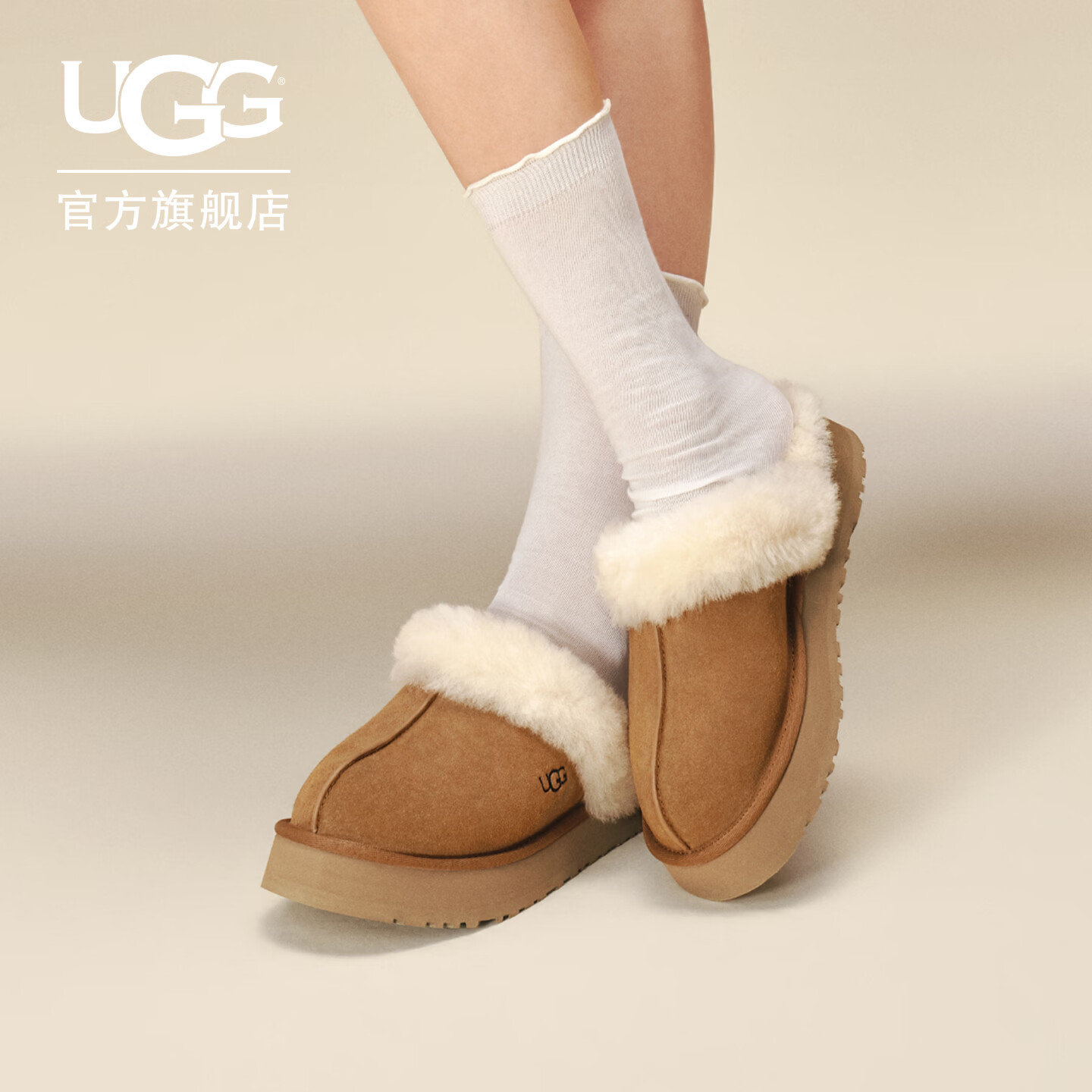 UGG秋季女士经典舒适厚底毛拖包头休闲懒人毛毛鞋勃肯鞋 1122550 CHE|栗色 39 39码及以下建议拍大一码