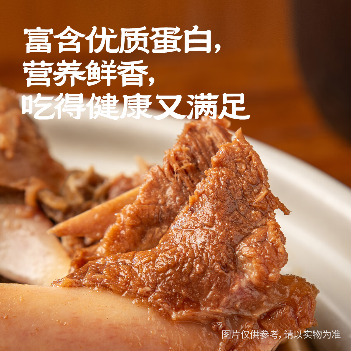 城一锅酱香牛骨老北京城一锅火锅罐头加热即食牛肉速食方便菜熟食清真 【酱香牛骨】牛骨火锅3kg*1罐
