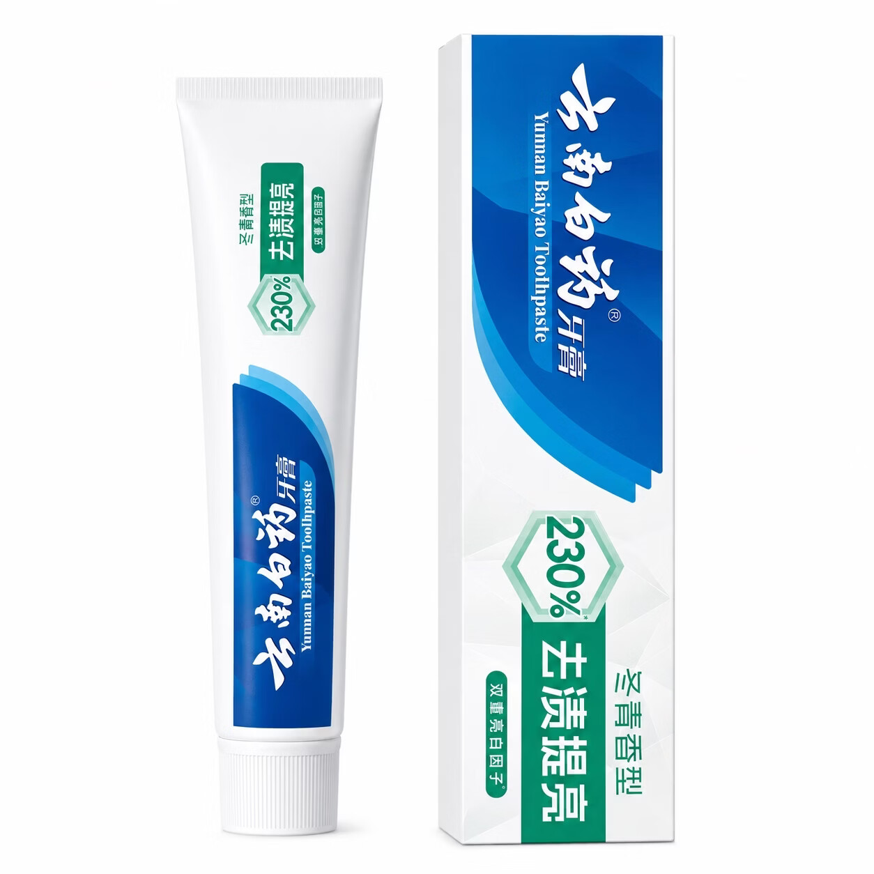 云南白药牙膏正品冬青香型165g去渍提亮清新口气双重亮白因子去渍美白除臭 2支*165g/支【送牙刷1支】 净含量165g/支