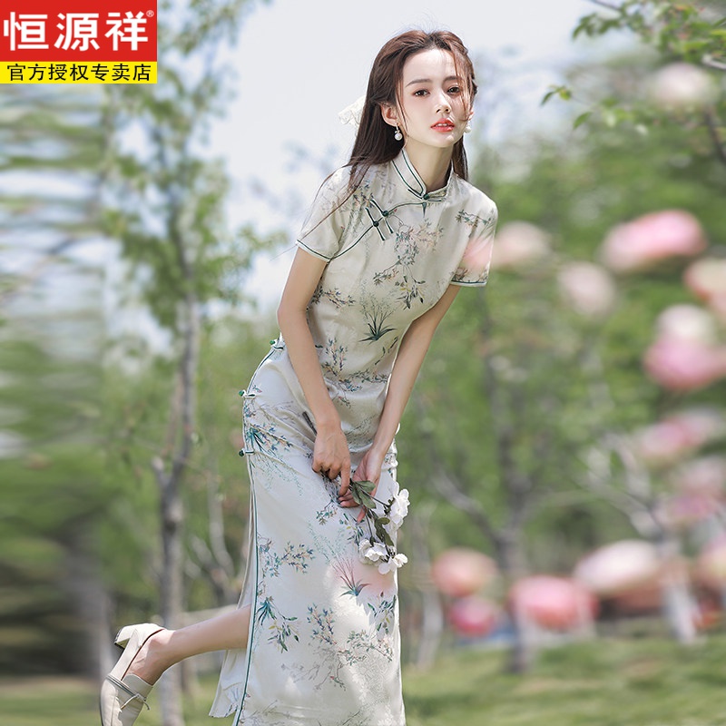 恒源祥女裝  旗袍2022年新款夏季絲綢長款氣質(zhì)年輕少女款改良日常復(fù)古 仙草紡絲杏色 S