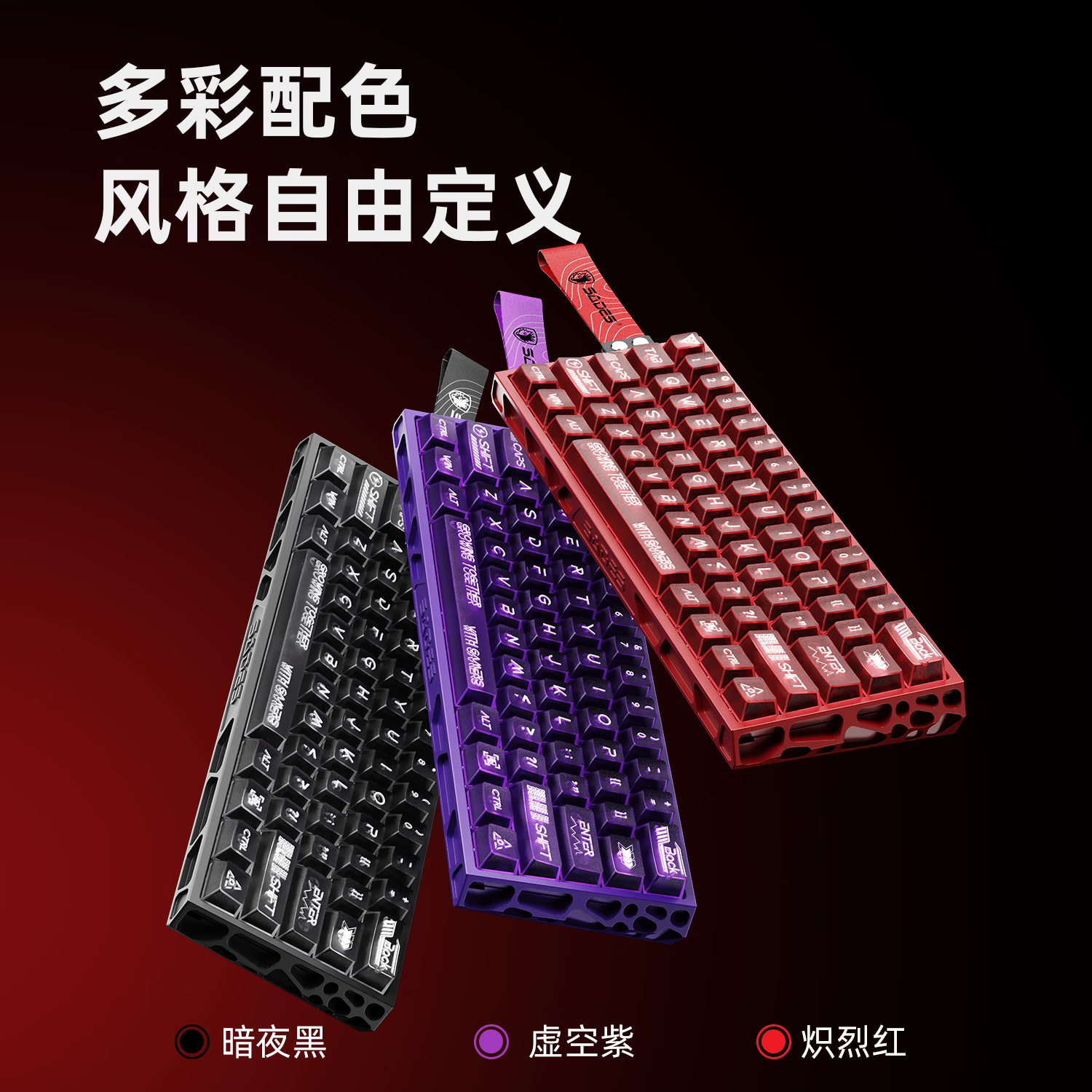 赛德斯VF60全铝机械键盘有线磁王轴游戏电竞专用台式电脑透明客制化 多维灯光设计 全键热插拔61键镂空 暗夜黑【CNC全铝外壳+雾透PC键帽+高性能磁轴】