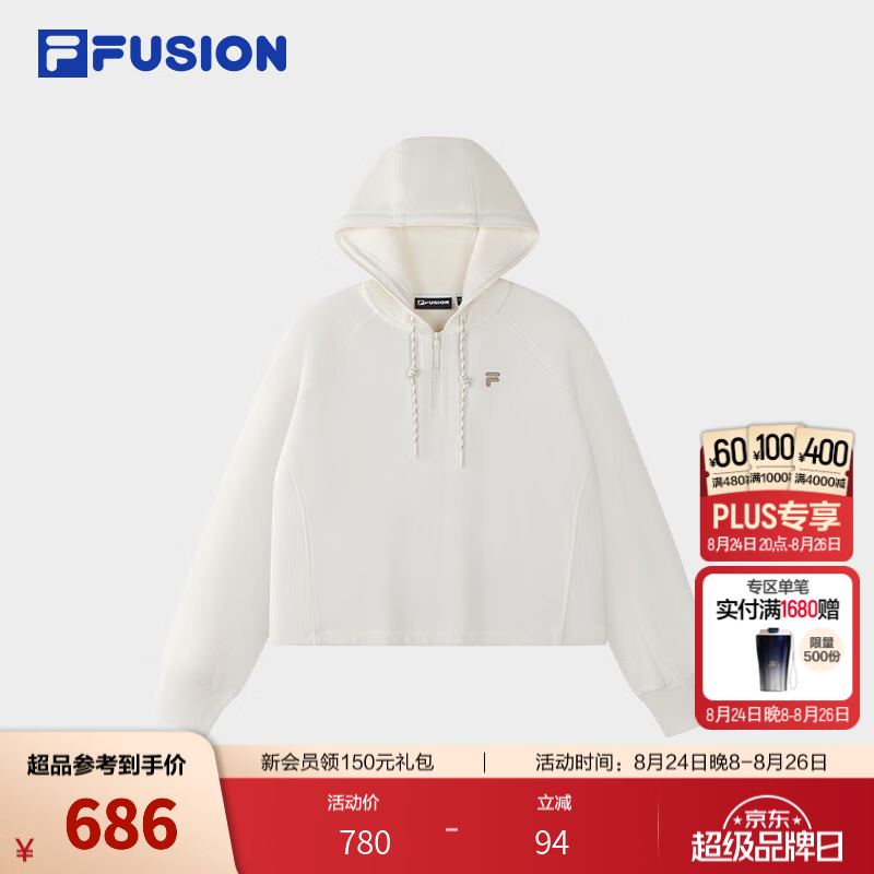 FILA FUSION潮牌卫衣26冬新款女士连帽休闲宽松针织上衣 浅米白色-IV S 160/80A/S