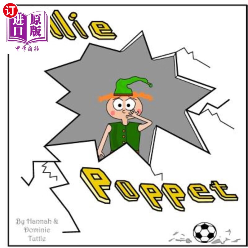 海外直订ollie poppet 奥利提升