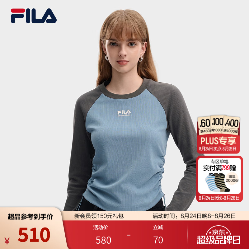 FILA 斐乐官方女子针织长袖衫2026秋季新款简约休闲插肩袖修身长T 吉页蓝-BU 2XL 180/96A/XXL