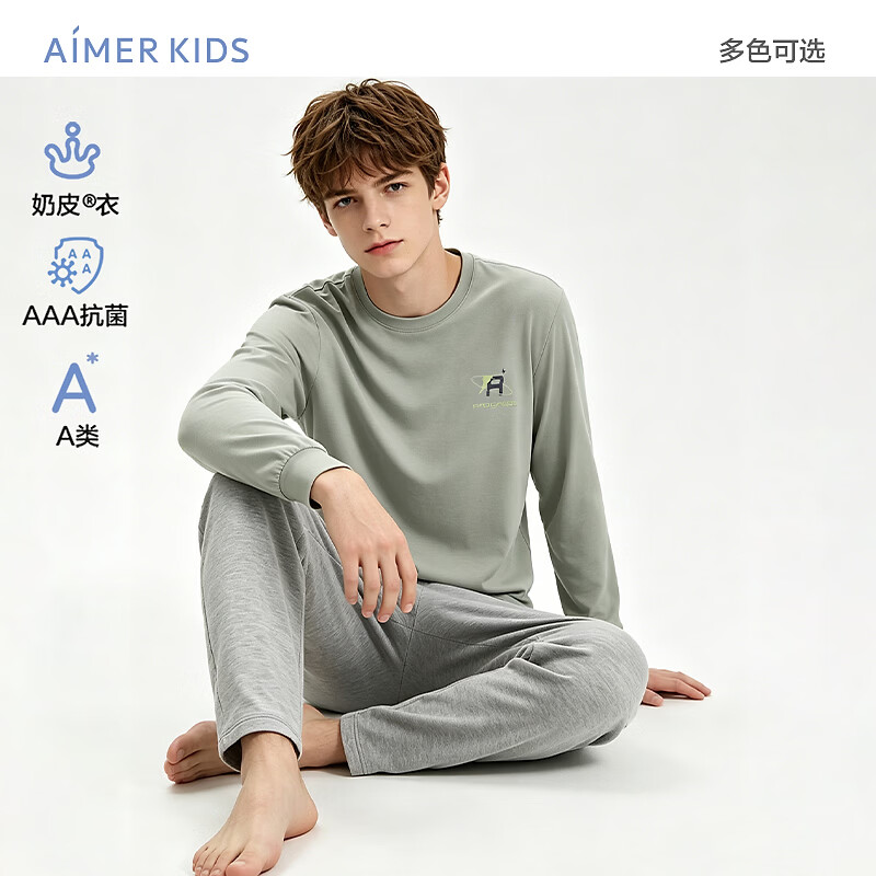 爱慕儿童（AIMER KIDS）奶皮超越自我少男套头长袖睡衣睡裤 长睡裤-深花灰 180