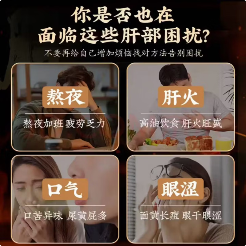 同仁堂正宗四川古蔺赶黄草护肝茶叶完整自然晾晒人工筛选高山古蔺赶黄草 正宗四川古蔺赶黄草 160g*4罐 (含罐装) 古蔺赶黄草