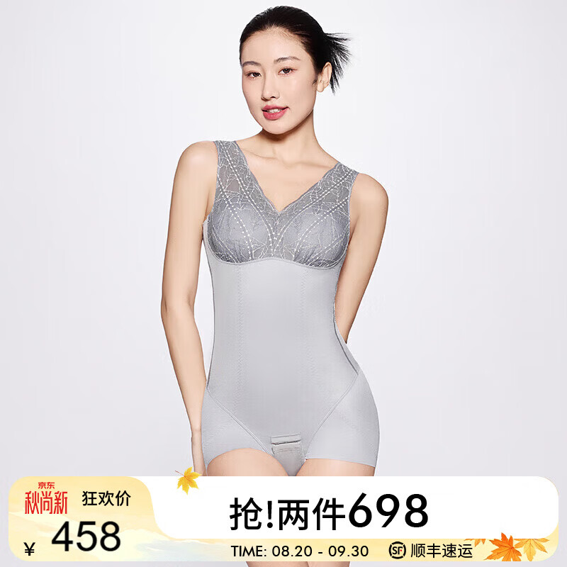 美人计收腹提臀塑形美体不勒轻薄透气塑身衣 雅致灰 L (建议105-125斤) 京东折扣/优惠券