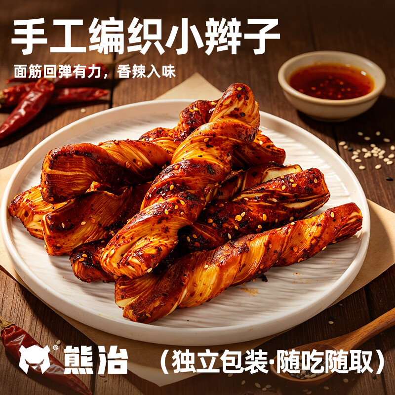 熊治黄金万两芋泥拉丝麻薯蛋黄大饼中式点心现烤盒装 【贵州辣】辣味碱水面包棒400g*1箱