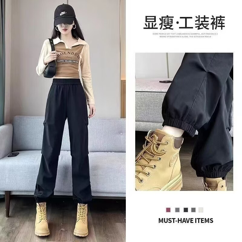 燠阳运动工装裤女春秋街头风卫裤宽松束脚别致休闲长裤直筒裤 244黑色 XL 【建议115-130斤】 京东折扣/优惠券