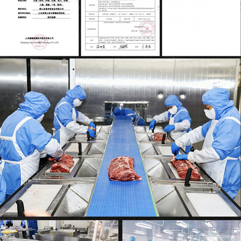 老人易嚼嫩牛排街头牛排地摊牛排商用整切西冷牛排牛排眼肉牛排战 【升级版拿样】150g整切沙朗牛排【10片】 0g