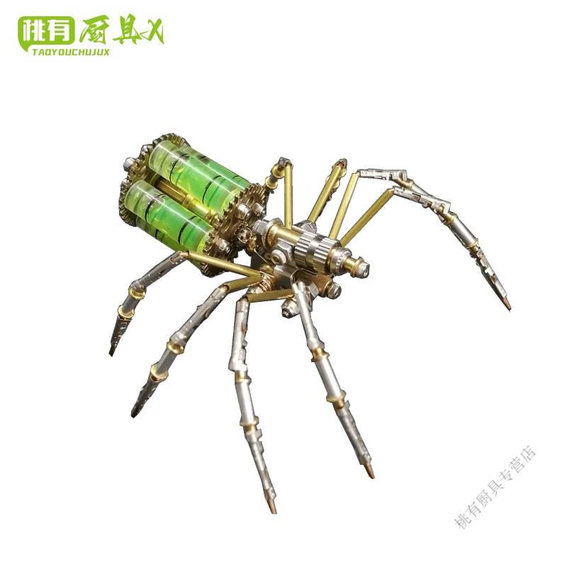 高品质机械魔鬼鱼金属拼装摆件高难度赛博朋克机械蜘蛛拼装模型3d