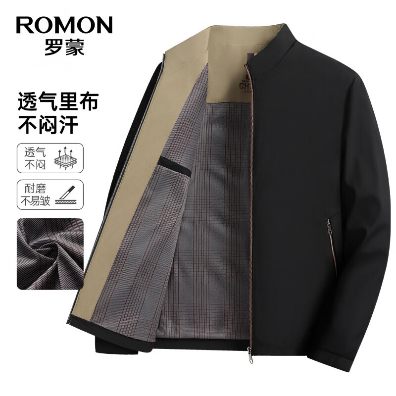 罗蒙(ROMON)男士商务立领夹克秋季新款爸爸装休闲舒适百搭行政外套男 藏青色 L (175) (建议110-130斤)