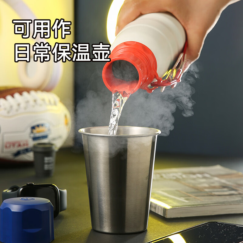 杯具熊水杯儿童保温杯上学杯子运动杯保温保冷大容量水便携杯子可放书包 赛罗-直饮运动杯 600ml