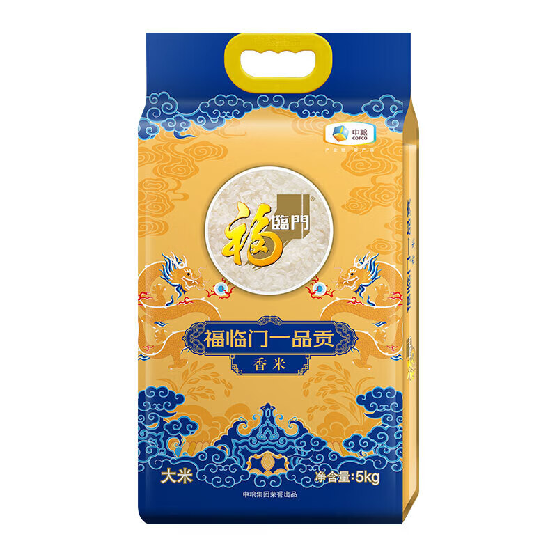 福临门大米一品贡香米5kg *1袋