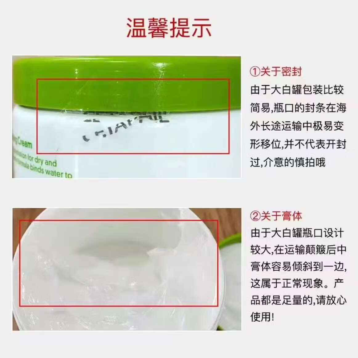 CETAPHIL GENTLE NATURALS保湿霜面霜润肤霜润肤乳秋冬身体乳 丝塔芙大白罐550g一罐 1