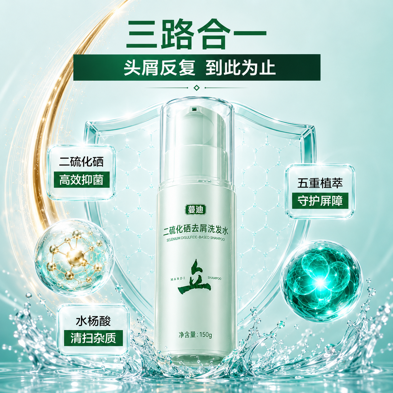 图 5