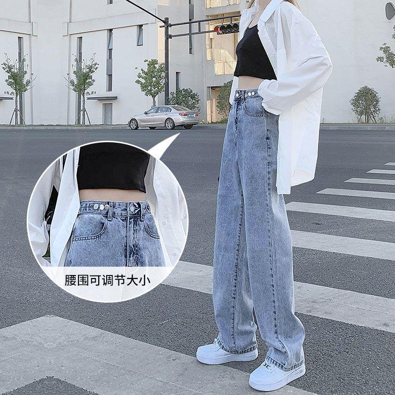 布卡澜琦 BURQAMARCH春秋季女士直筒宽松牛仔裤时尚复古百搭牛仔长裤高腰显瘦阔腿女裤 1003浅蓝色 M （建议90-105斤）