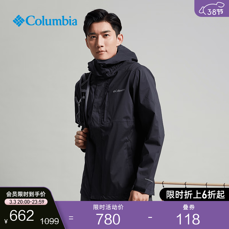 Columbia哥伦比亚户外情侣同款防水防风山野冲锋衣旅游徒步登山外套RE0086 010男女同款 L(180/100A)