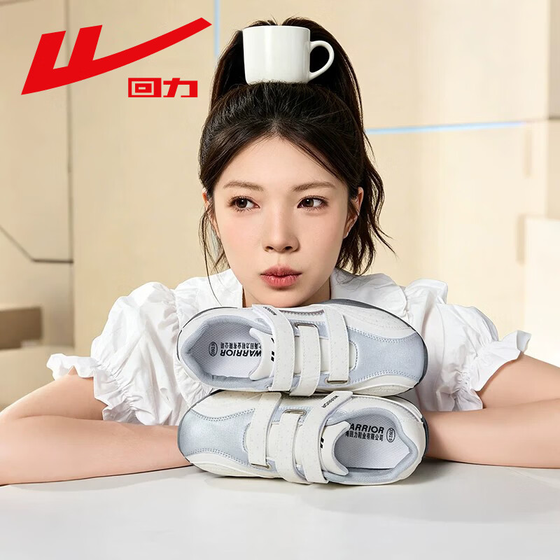 回力女鞋2026秋季新款魔术贴软底休闲运动鞋潮流百搭红色德训鞋子女 米银色|R281C 40