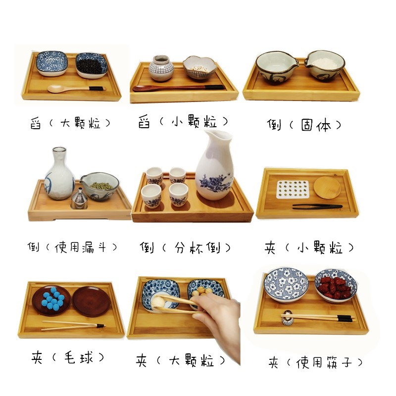 幼儿园早教蒙氏教具ic casa日常生活区角儿童玩具蒙台梭利教具教室
