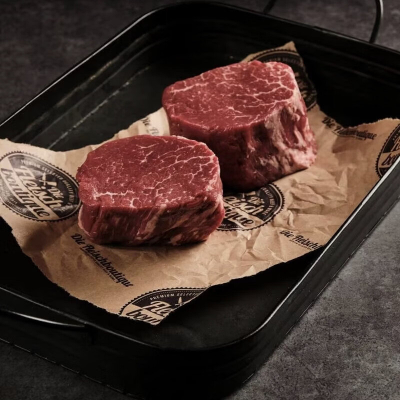 老人易嚼嫩牛排齐齐哈尔绿都牛肉 牛排片 西冷牛排片 牡蛎牛排 肉 菲力牛排厚度2.5cm(6-8片) 1kg