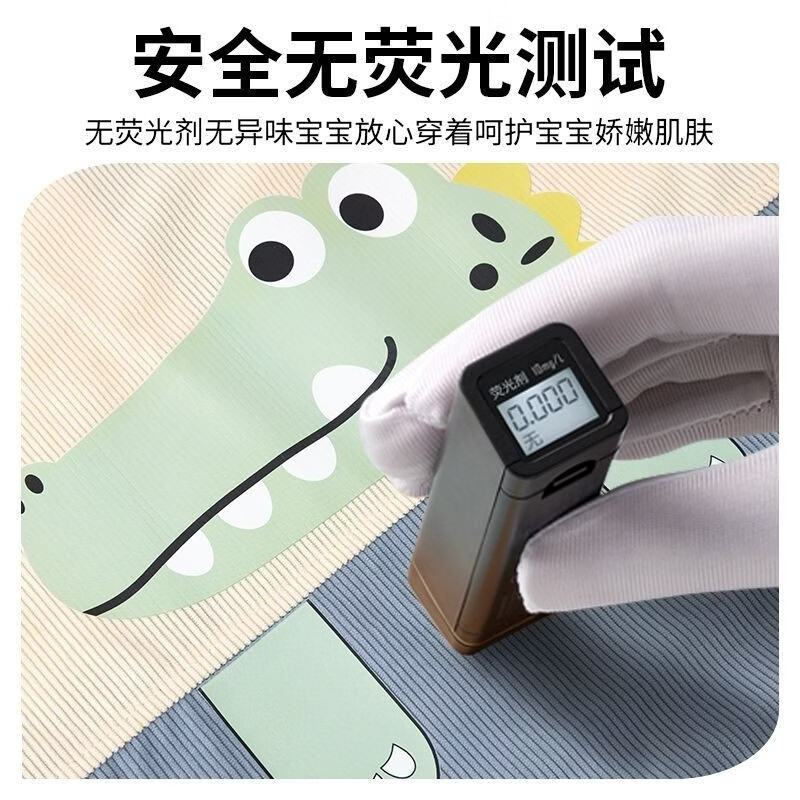 鑫达童中大童罩衣秋冬套棉衣羽绒服外套中小童吃饭衣小孩正穿衣带帽防污 正穿衣恐龙【深蓝+浅蓝】 150码【建议7-8岁】