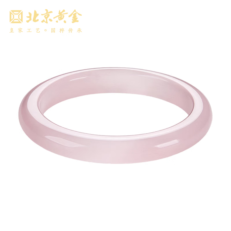 北京黄金白月光手镯浮光幻彩夏日缤纷玻璃猫眼石手镯送女友老婆生日礼物 浅粉色猫眼手镯 【内径约54mm】