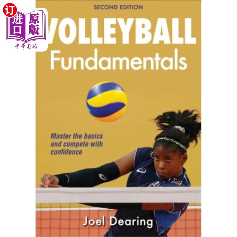 海外直订volleyball fundamentals 排球基础