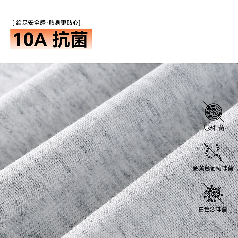 棉花堂【100%棉】2件装儿童长袖T恤A类抗菌纯棉春秋男女童撞色上衣ms 组合三:紫色、粉色 120