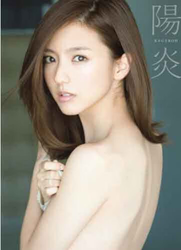 现货【深图日文】 真野恵里菜 写真集 『 陽炎 - KAGEROH - 』日本原版进口