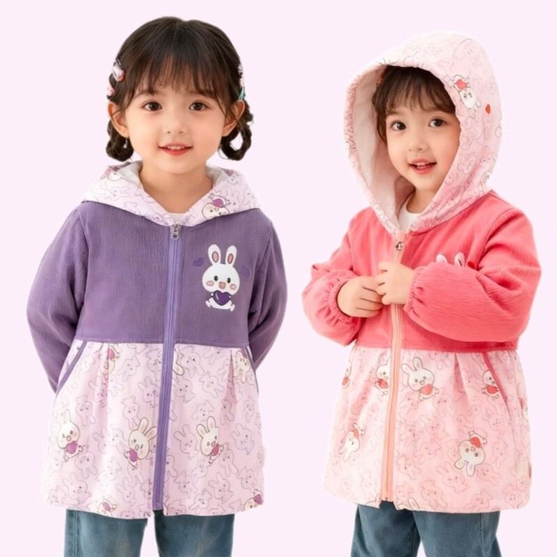 鑫达童中大童罩衣秋冬套棉衣羽绒服外套中小童吃饭衣小孩正穿衣带帽防污 正穿衣【粉兔+紫兔】 150码【建议7-8岁】