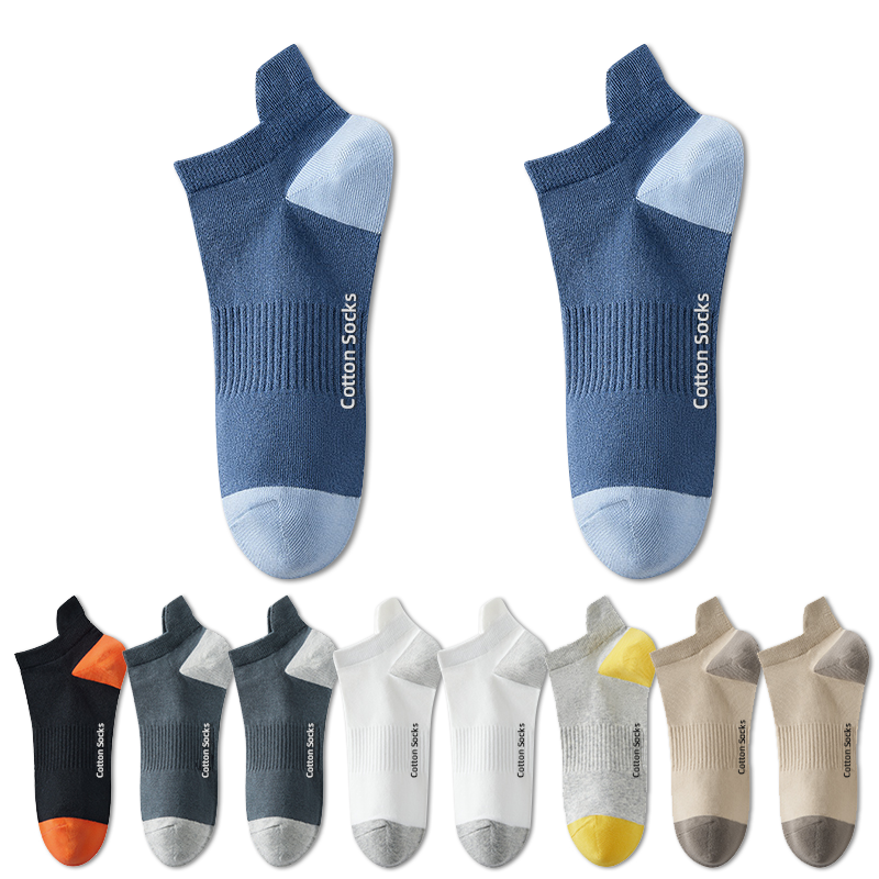 南极人休闲袜，品质与价格兼备！