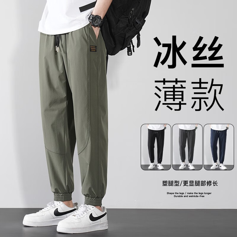 休闲裤行情价格走势图|休闲裤价格走势