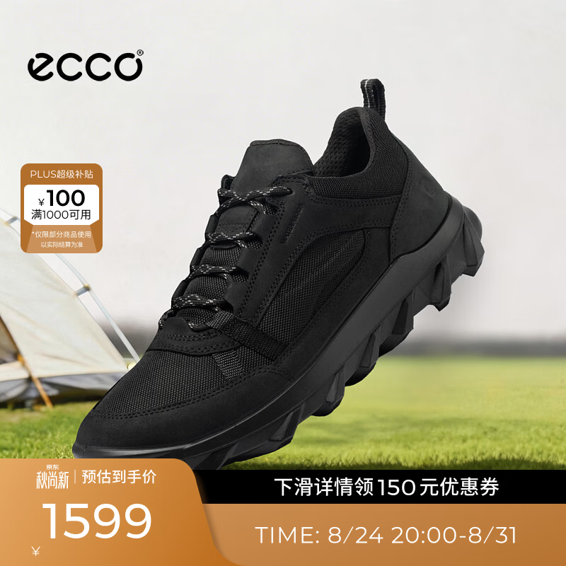 爱步（ECCO） 休闲鞋男 户外网面透气时尚百搭鞋运动鞋跑步鞋 驱动820324 黑色82032451052 39