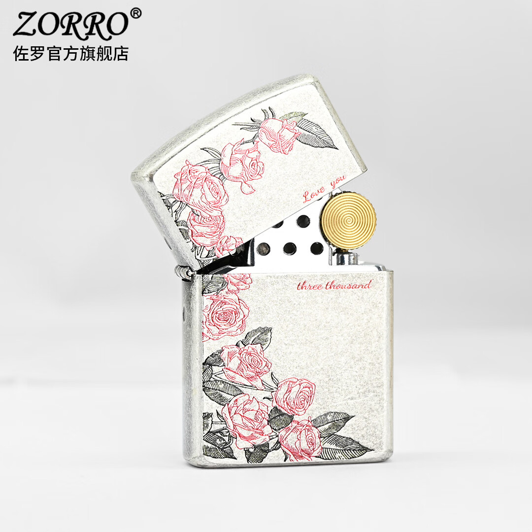 ZORRO佐罗打火机煤油防风铜机古银滚花五角星男士创意纪念礼物送男朋友 古银三千玫语-单机
