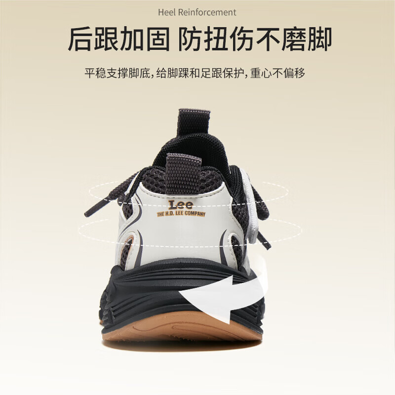 Lee童鞋秋季新款儿童运动鞋防滑跑步鞋子女童休闲厚底老爹鞋男大童 米灰 33 【建议脚长205-210mm】