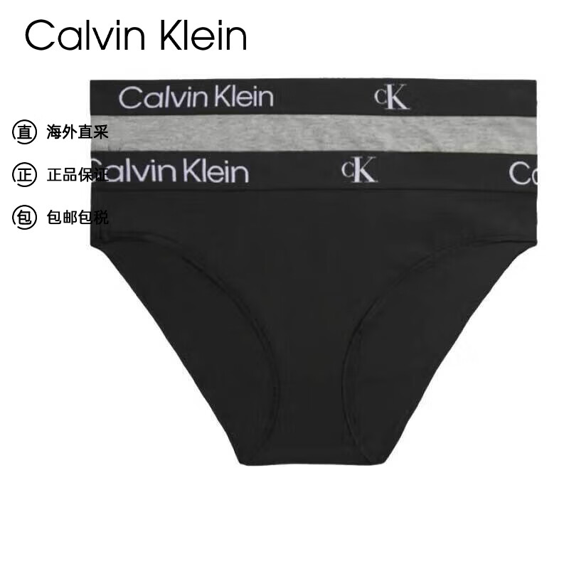Calvin Klein CKŮʿ�����ڿ� 2��װ ��Ů������ 000QD3991E BGH�ڻ� M 